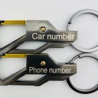 Free customization Car Logo keychain Car Keychain Creative Alloy Metal Keyring Keychain car number phone number