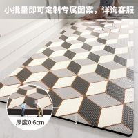 [COD] New home anti-slip and anti-oil kitchen floor mat leather scrubable geometric strip carpet