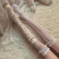 【LZ】✿✽  Lolita White Lace Socks Sobre o Joelho Mesh Socks Meias de meia perna Bezerro Fino Feminino JK Meias