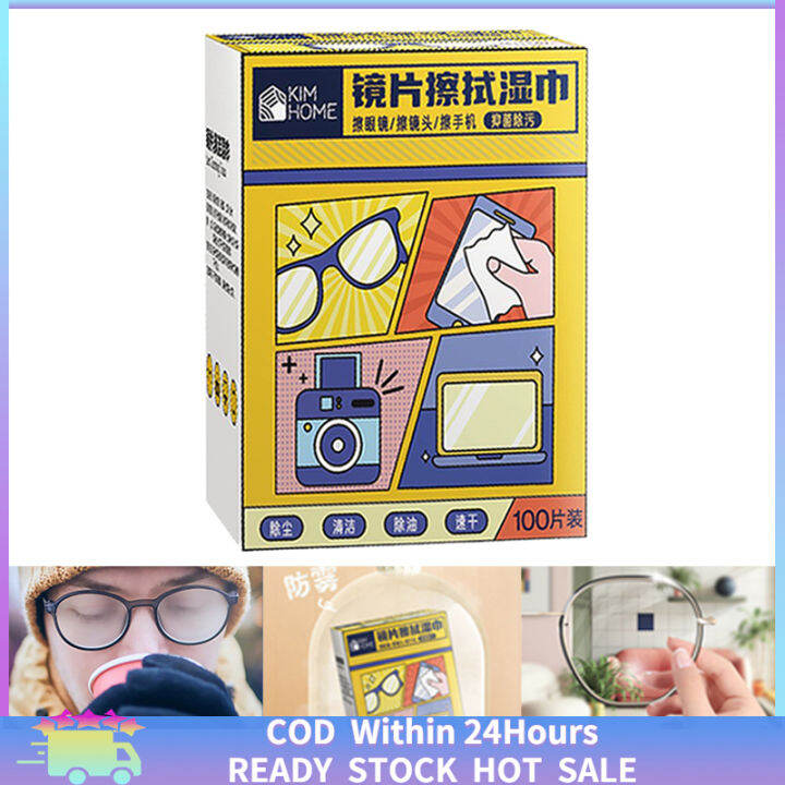 100Pcs/Box Disposable Eyeglasses Cleaning Cloth Lens Cleaning Wipes for