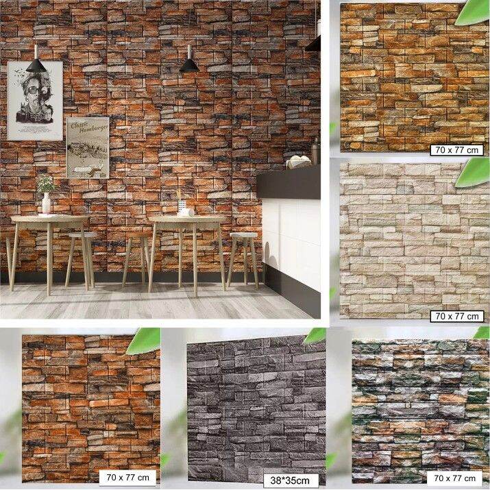Wallpaper Dinding 3D / Sticker Dinding Brickfoam Timbul Motif Batu Alam