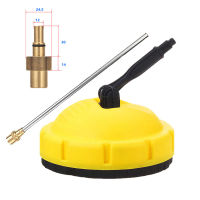 For KarcherNilfiskElitechLavor. High Pressure Washer Rotating Surface Cleaner Spray Cleaning Floor Brush