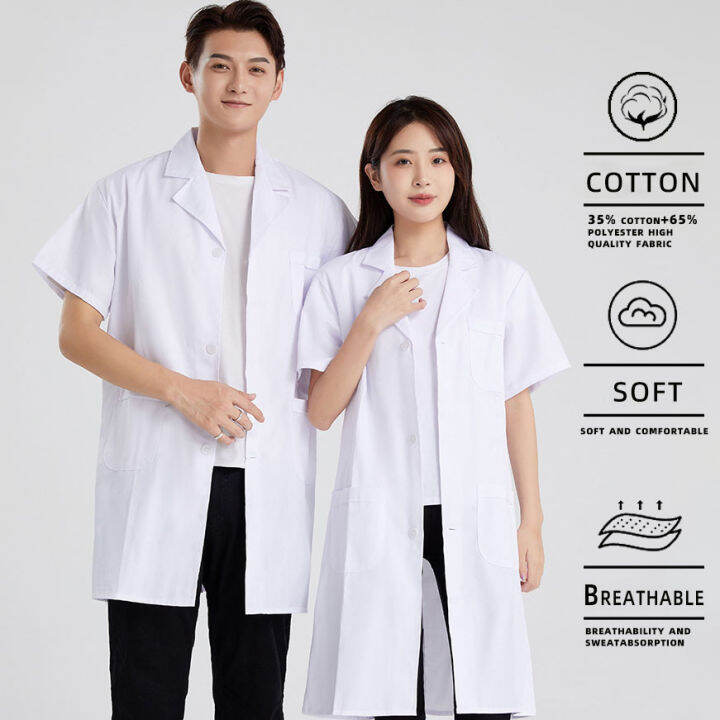 ∏ 【cod】slim Universal Short Sleeve Lab Gown Laboratory Gown Lab Gown For Women Doctor Coat Lab 1739