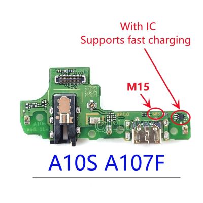 เครื่องชาร์จ USB แท่นชาร์จบอร์ดเชื่อมต่อสายเคเบิ้ลยืดหยุ่นสำหรับ Samsung A10S A12S A13S A20S A21S A23S A30S A50S A70S A52S A10E 20E