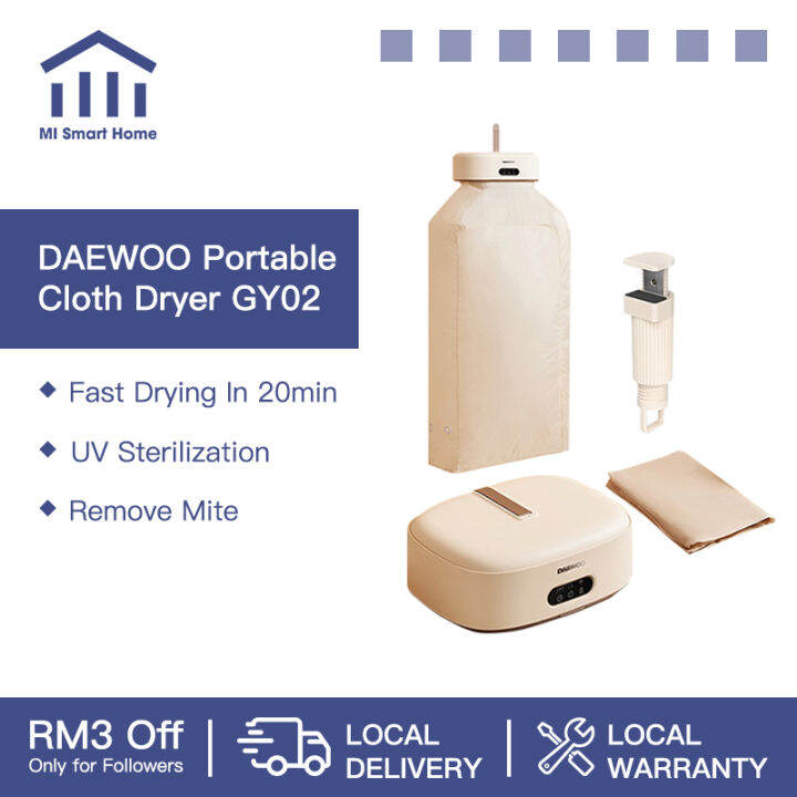 Daewoo Clothes Dryer UV Disinfection Electric Drying Machine Folding