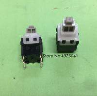 2PCS ESB32331 ESB32351 ESB-32331 ESB-32351 Push the travel switch 4 feet with lock