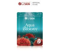 1 แถม 1 - เลอสกิน อควา บลูม มาสก์ 30 มล. มาสก์กระชับรูขุมขน ฟื้นฟูผิว (LeSKIN Aqua Bloom Hydrating &amp; Boosting Mask)