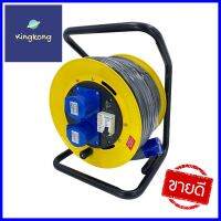 ล้อเก็บสายไฟอุตสหกรรม เพาเวอร์ปลั๊ก ELECKTA ET-BCP30 3600 วัตต์ 30 เมตร เหลืองEXTENSION CORD REEL WITH INDUSTRIAL SOCKETS ELECKTA ET-BCP30 3600W 30M YELLOW **ขายดีที่สุด**