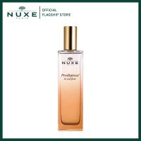 NUXE PRODIGIEUX LE PARFUM - EAU DE PERFUM 50 ml. โพรดิจิเออซ์ เลอ พาร์ฟูม - โอ เดอ พาร์ฟูม (น้ำหอมกลิ่นหอมระดับตำนานของ Huile Prodigieuse)