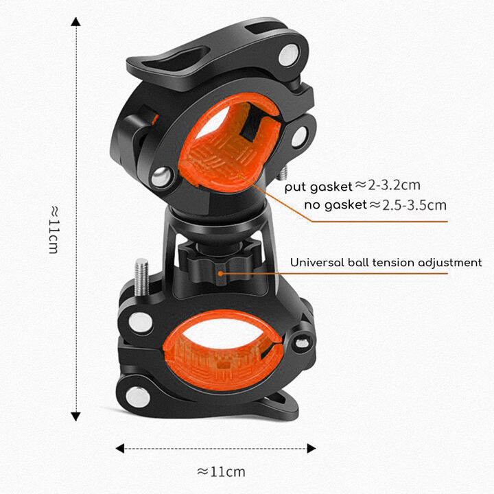 Light Clip Universal Ball Bicycle Light Stand 360° Rotation Clip Clamp Suitable for Road Bike