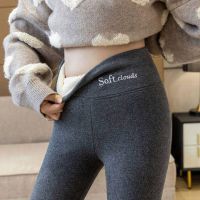 [COD] Sherpa velvet leggings 2022 new autumn and winter plus fashion outerwear high waist pencil warm bottoming women