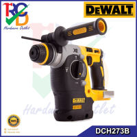 DEWALT สว่านโรตารี่ไร้สาย 3 ระบบ 18V. รุ่น DCH273B Brushless(ตัวเปล่า)