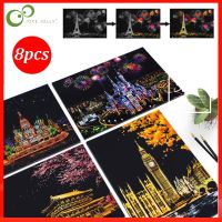 8pcs 20x14cm Magic Scratch Art Painting Paper DIY Colorful World City Scraping Painting Drawing Toy Kids Education Toys Gift ZXH