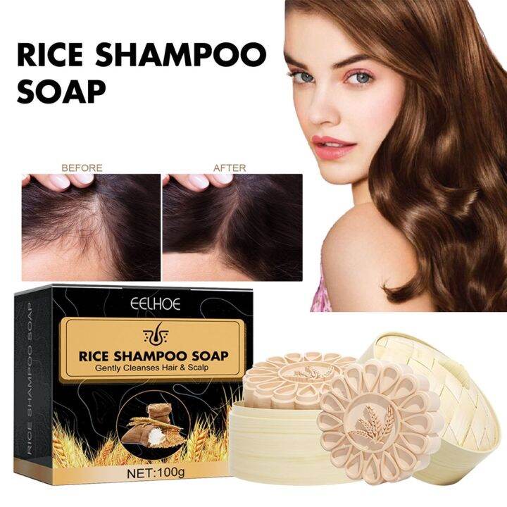 EELHOE Rice Shampoo Soap 100g Anti Hair Loss Shampoo Hair Loss