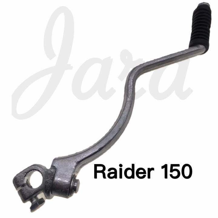 MOTOR ACCESS Motorcycle Kick Starter Raider 150 Lazada PH