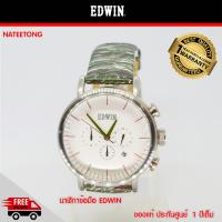 EDWIN นาฬิกาข้อมือผู้ชาย รุ่น EW1G013L0154  สายลายทหาร