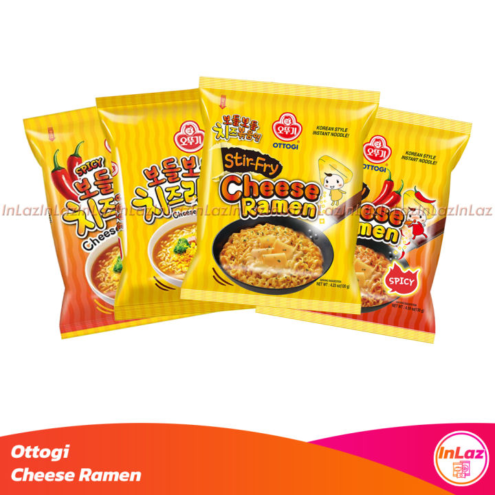 OTTOGI] Cheese Ramen Spicy Flavor, KOREAN STYLE INSTANT NOODLE 111g 8 pack