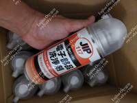 JIP117 Electric Parts Cleaner 420ml น้ำยาทำความสะอาด ชิ้นส่วนอิเล็กทรอนิกส์