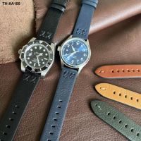 leather strap mens soft hand-drawn quick release suitable for Heishuigui Wanguo high-quality and high-value watch chain