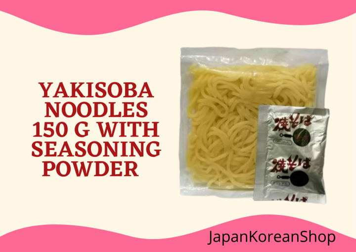 Yakisoba Noodles 150 g with Seasoning Powder Lazada PH