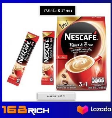 ( ส่งฟรี !! ) NESCAFE เนสกาแฟ 3 in 1 ห่อ 17.5 กรัม x 20 ซอง สี แดง red