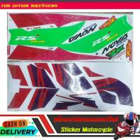 Dash-RS  ปี1994 รุ่น2 ติดรถสีแดง สติ๊กเกอร์มอเตอร์ไซค์ Sticker Motorcycle