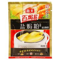 ผงปรุงรสไก่เกลือ ขนาด 30กรัม 6 ห่อ 海天百焗易盐焗鸡粉30g*6袋 家用盐局鸡爪盐焗虾调味料