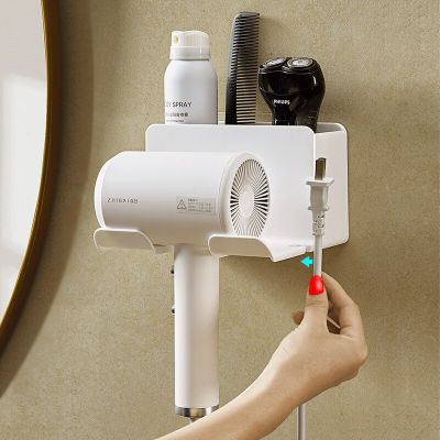 Hair dryer rack Punch free toilet wall mounted hair dryer support Bathroom air duct storage rack Bathroom Counter Storage