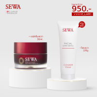 Promotion SEWA Rose Whitening Day Cream SPF50+ PA+++ (30 ml. x 1 กล่อง) แถมฟรี Sewa facial super gentle cleanser foam (100g. X 1กล่อง)