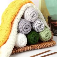 【CW】✢▲  Tufting 8-Strand Cotton Yarn Knitting Crochet for Scarf Blanket Meters Thread