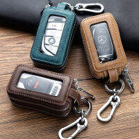 ใหม่ของแท้กระเป๋าสตางค์กุญแจหนังคู่ซิปรถกระเป๋ากุญแจ Multifunctional Key Case Man และผู้หญิงคุณภาพสูงกุญแจผู้ดูแลบ้านผู้ถือรถยนต์อุปกรณ์เสริม