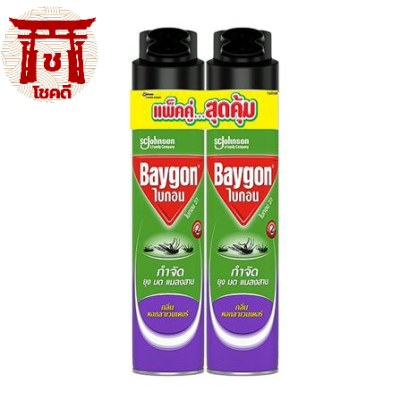 สเปรย์กำจัดแมลง BAYGON LAVENDER 600 มล.แพ็กคู่ รหัสสินค้าli0176pf