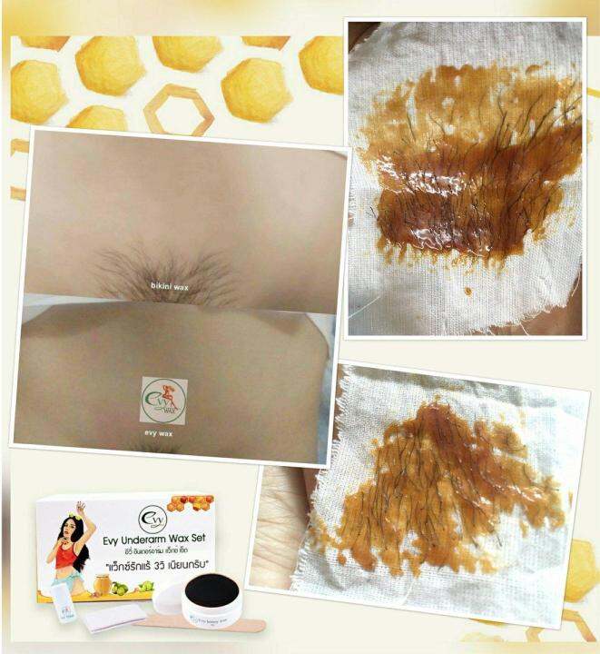 พร้อมส่ง-evy-wax-แว๊กซ์กำจัดขนรักแร้-1-กล่อง-รหัสสินค้า-da122-lucky-shop-03