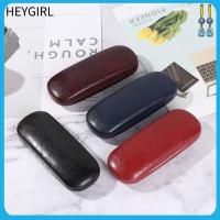 HEYGIRL ผู้ชายผู้หญิง กันน้ำ ฮาร์ดเฟรม กล่องใส่แว่นตาหนัง กล่องแว่นอ่านหนังสือ เคสแว่น ป้องกันแว่นตา