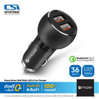 Mazer หัวชาร์จในรถยนต์ แบบชาร์จเร็ว Power.Drive 36W DUAL QC3.0 Car Charger รองรับ Smart Phone iPad M-EGDRIVE250