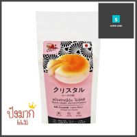 แป้งเค้กญี่ปุ่น นิชชิน คริสตัล COTTAGE FARM C0002NISSHIN JAPANESE CAKE FLOUR COTTAGE FARM C0002 **คุณภาพดี**