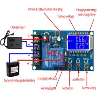 12/24V ตะกั่วกรดลิเทียมโมดูลชาร์จ6-60V ควบคุมหน้าจอ Lcd 20a 30a แผ่นป้องกันชาร์จอัตโนมัติ