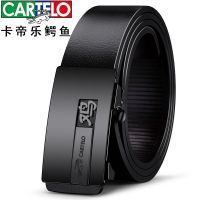 High-end crocodile leather belt mens cowhide toothless automatic buckle zodiac business pants belt mens 2023 new style