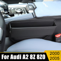 สำหรับ Audi 8Z 8Z0 2000 2001 2002 2003 2004 2005รถที่นั่งรอยแยกสล็อตผู้ถือศัพท์กล่อง Gap กระเป๋าในตัวกรณี