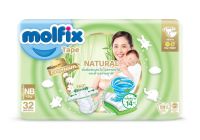 Molfix Natural Tape โมฟิก เนเชอรัล เทป ออร์แกนิค ผ้าอ้อมเด็กสำเร็จรูป แบบเทปกาว ไซส์ NB/S แพ็ค 1 ห่อ