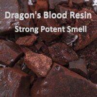 Dragons Blood Resin (Daemonorops Draco) Purification, Protection, Exorcism Incense Dragon Blood Gum Block