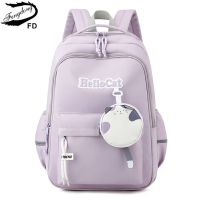 【LZ】⊕♞  Fengdong-Saco De Escola Bonito Estilo Coreano para Meninas Mochila Kawaii Presente De Estudantes Primários