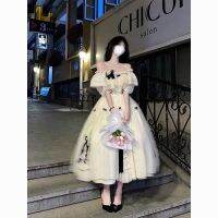ผู้หญิงคนโตที่สง่างามและอ่อนหวาน cla กรม lolita ชุดเดรสผู้หญิงชุดเจ้าหญิงโลลิต้าที่สวยงาม ~