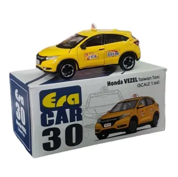 Diecast store honda hrv