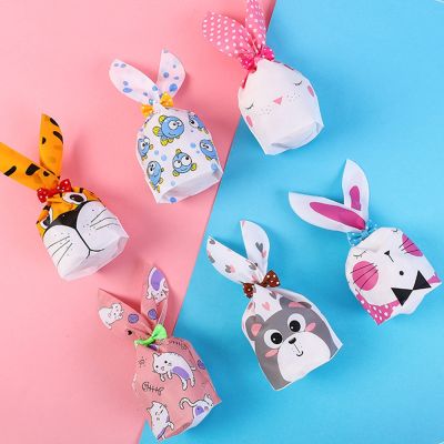 50Pcs Cute Rabbit Ear Bags Cookies Candy Gift Plastic Bags Hallowen Baking Packaging for Biscuits Snack Party Supplies