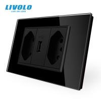 Livolo 20a 10a 3พินแบบบราซิลเลี่ยนพร้อมช่องเสียบ Usb สีขาว/แผงกระจกดำสำหรับสายไฟต่อสายดินแบบ "N"