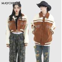 MAYCHEER แจ็กเก็ตเครื่องแบบเบสบอลทรงหลวมแขนผ้ากำมะหยี่คอปกแบบอเมริกันมีสไตล์ชุดคู่รัก