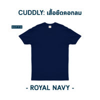 ZUTTO เสื้อยืดคอกลม รุ่น Cuddly สี Royal Navy