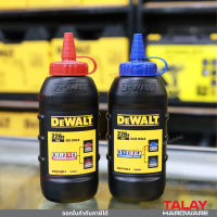 DEWALT ผงหมึกเติมบักเต้า สีน้ำเงิน สีแดง ขนาด 226 กรัม