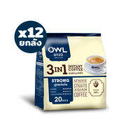 OWL ทรีอินวัน สตรอง อินสแตนท์ คอฟฟี่ (ตรา อาวว์) ( 12แพ็ค / ยกลัง )